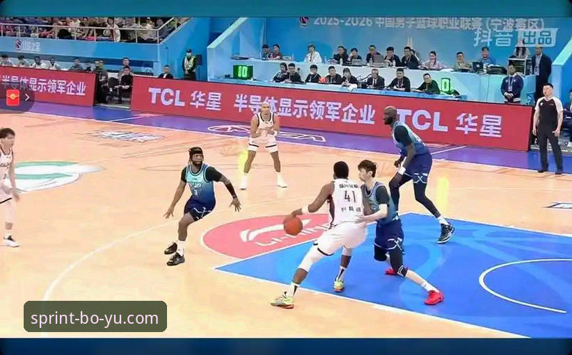 博鱼app注册怎么样 博鱼体育平台看球教程:从CBA季后赛浙江加时绝杀看兰道夫封神之战